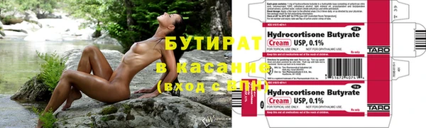 дживик Верхнеуральск