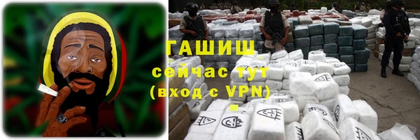 MDMA Верхний Тагил