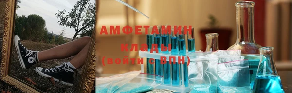 гашишное масло Верея
