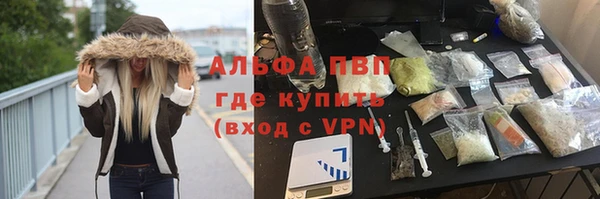 дживик Верхнеуральск