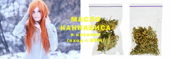 MDMA Верхний Тагил