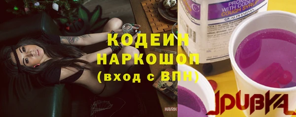 дживик Верхнеуральск