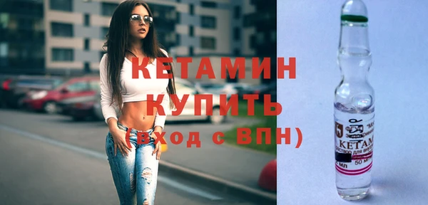 гашишное масло Верея