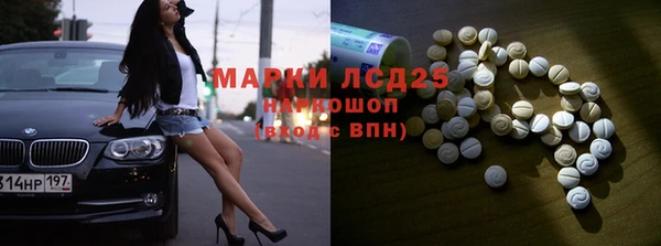 дживик Верхнеуральск
