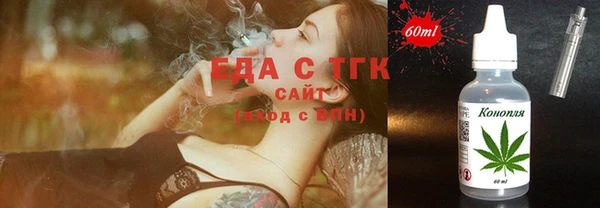 MDMA Верхний Тагил