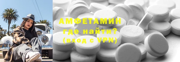 дживик Верхнеуральск