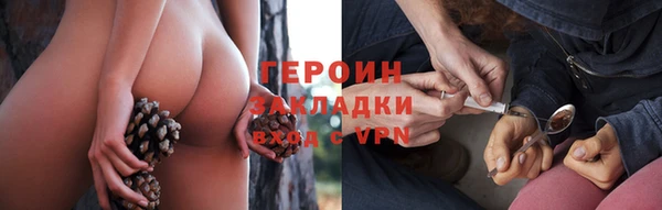 MDMA Верхний Тагил