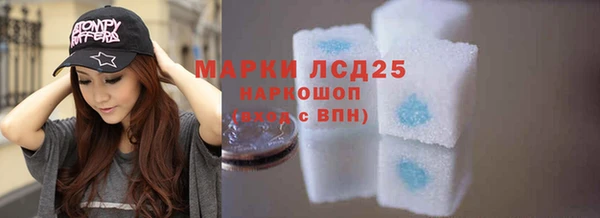 MDMA Верхний Тагил