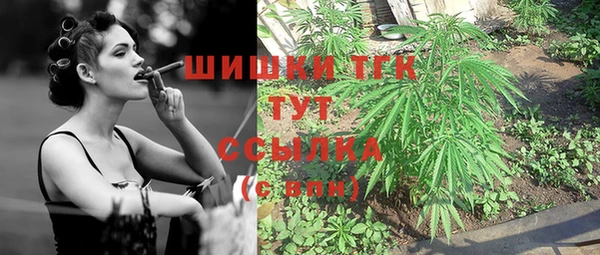 дживик Верхнеуральск