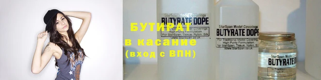 MDMA Верхний Тагил
