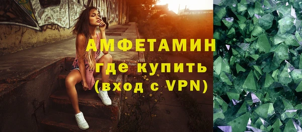 дживик Верхнеуральск