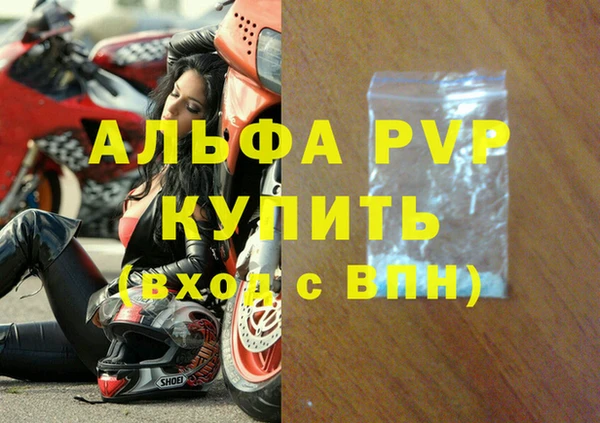 дживик Верхнеуральск