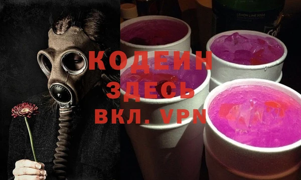 дживик Верхнеуральск