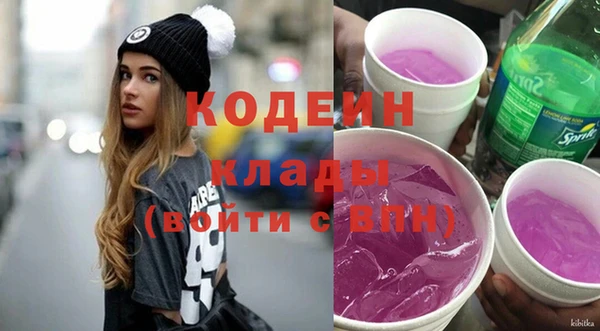 дживик Верхнеуральск