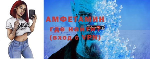 дживик Верхнеуральск