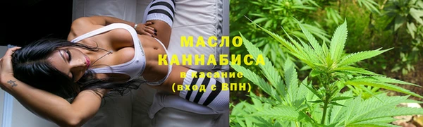 MDMA Верхний Тагил